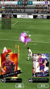 Jリーグクラブチャンピオンシップ_screenshot_6